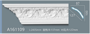 Juosta kampinė luboms ir sienoms su ornamentu 10,0 x 9,7 x 240 cm