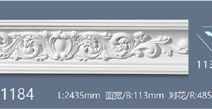 Juosta kampinė luboms ir sienoms su ornamentu 8,1 x 7,9 x 240 cm